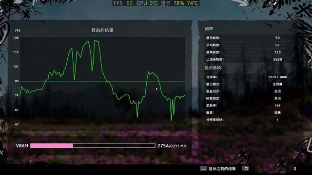 神舟戰(zhàn)神Z9值得入手嗎 神舟戰(zhàn)神Z9筆記本全面評測