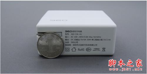 顏值爆表遭瘋搶 360超級(jí)充電器磨砂版曝光 