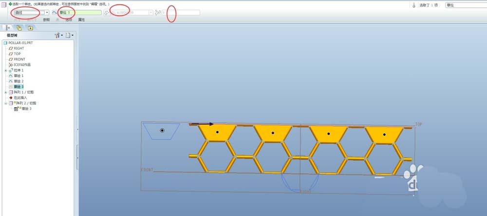 proe5.0制作制作一个柱形镂空模型?