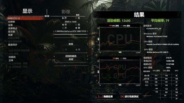 雷神Force T8Ti值得买吗 雷神Force T8Ti游戏主机评测