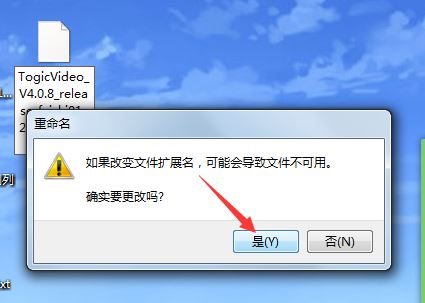 海信電視屏蔽第三方軟件怎么辦？三招搞定看港澳臺直播