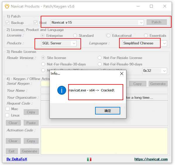 Navicat for SQL Server v15中文版详细安装激活教程(含注册机)