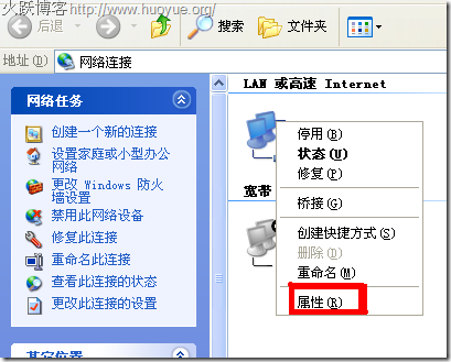 全面解析:路由器设置192.168.1.1打不开怎么办?不知道192.168.1.1密码怎么办?