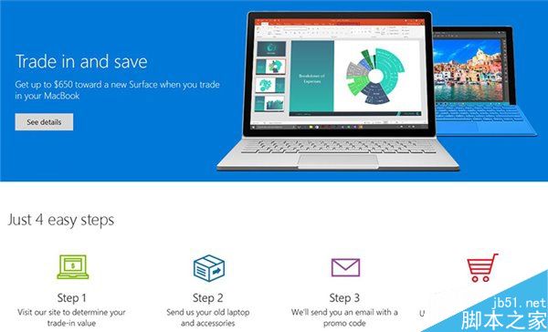 微软扩大MacBook以旧换新Surface Pro 4/Book活动:持续11月23日