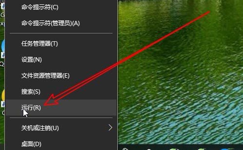 ThinkPad筆記本怎么禁用Windows徽標(biāo)鍵?