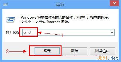 TP-Link路由器无线WiFi防蹭网设置图文教程