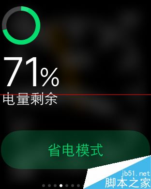 Apple Watch怎么查看上次充电的时间测试续航能力？