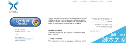 chrome谷歌浏览器怎么安装xmarks并同步书签？