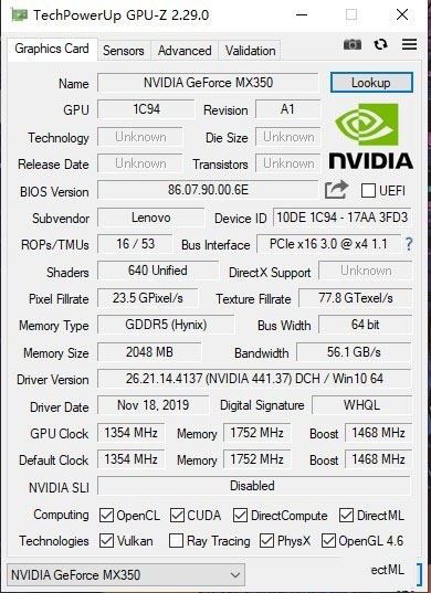 MX350獨顯性能怎么樣 NVIDIA GeForce MX350獨顯詳細評測