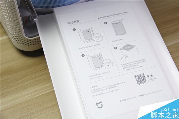 小米空氣凈化器Pro開箱圖賞:OLED顯示屏幕酷炫