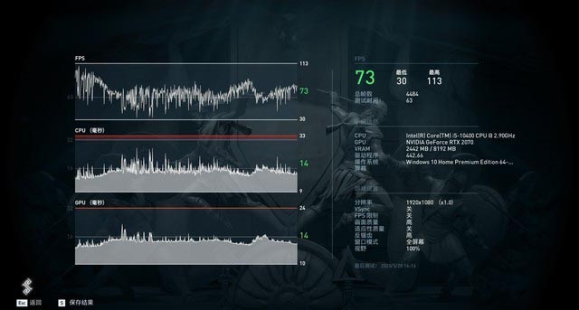 神舟戰(zhàn)神TX9-CU5DK值得入手嗎?神舟戰(zhàn)神TX9-CU5DK上手評(píng)測(cè)