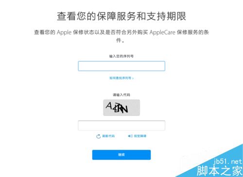 AirPods2怎么辨别真假？AirPods2辨别真伪教程