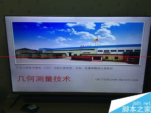 Airplay怎么使用？Mac投影到电视的详细设置方法