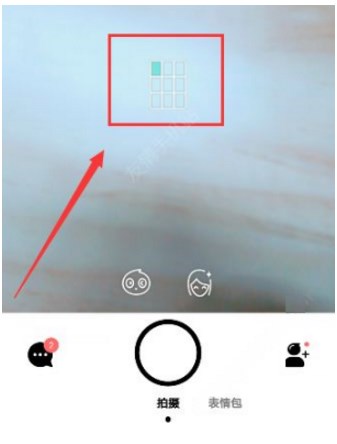 faceu激萌怎么拍多格照片？faceu激萌拍九宫格照片教程