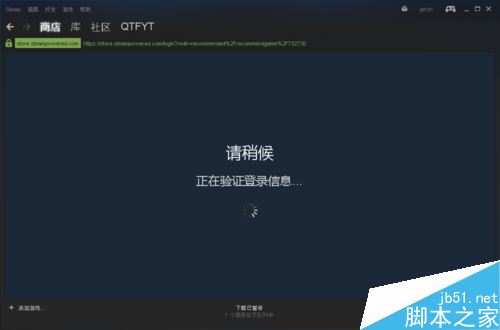 steam怎么评价游戏？steam评价游戏图文教程