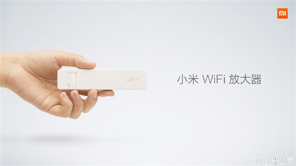 39元！小米WiFi放大器怎么用？