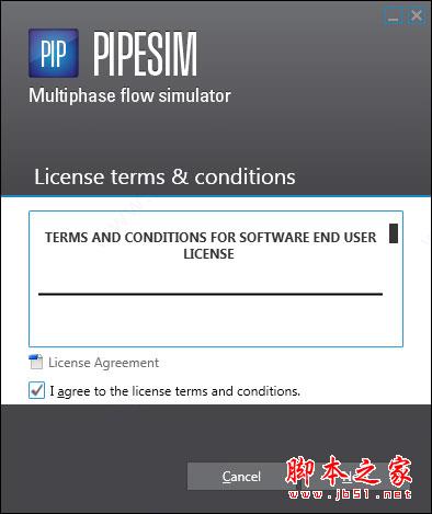 PIPESIM2017 64位破解安装详细图文教程(附License破解文件)