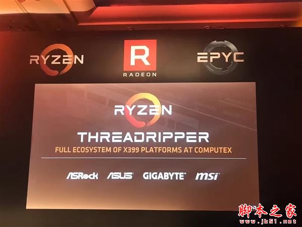 秒殺酷睿i9？AMD發(fā)布Ryzen ThreadRipper高端桌面CPU