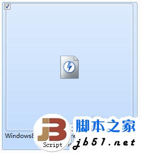 iso格式的win8系統(tǒng)怎么安裝？ISO系統(tǒng)的安裝方法