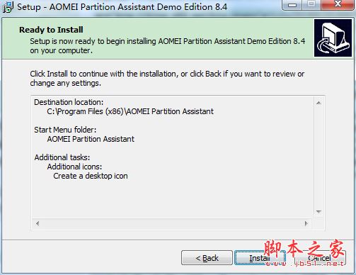 AOMEI Partition Assistant怎么安装激活?傲梅分区助手安装激活教程