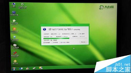 苹果电脑Macbook如何装win10系统?Mac装Win10图文教程