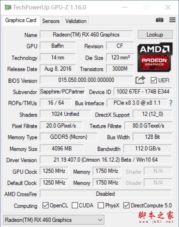 蓝宝石RX 460 1024sp超白金深度评测及拆解图