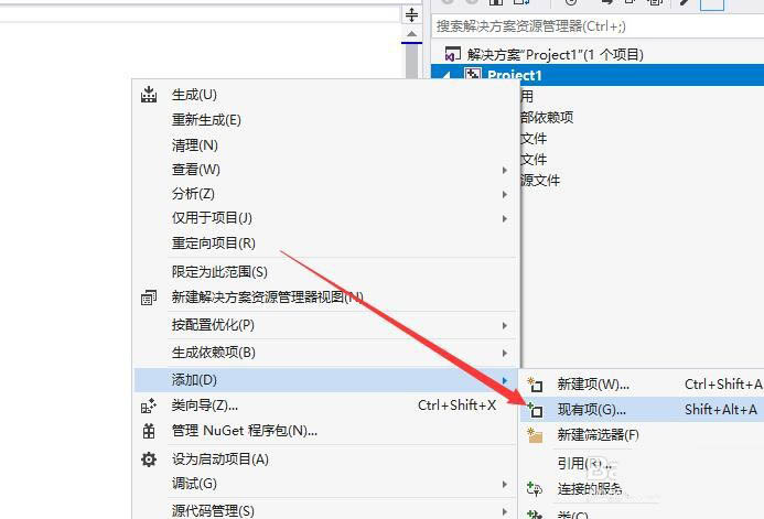 VS2017编译运行失败该怎么解决?