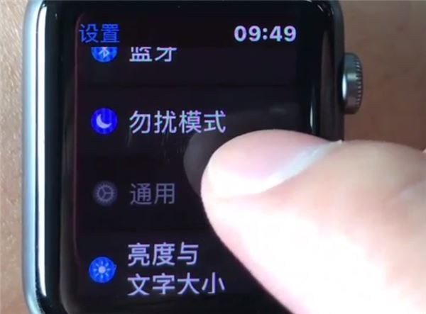 Apple Watch Series 5如何恢复出厂设置？