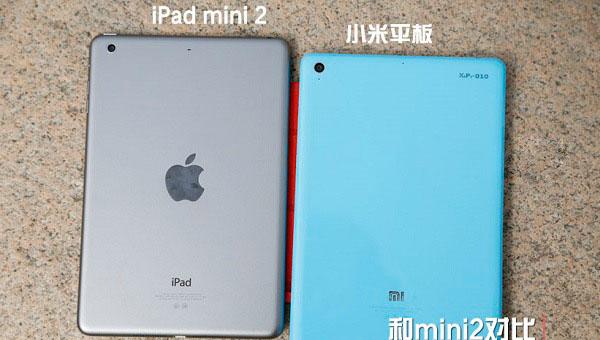 小米平板与iPad mini2有什么区别 小米平板和iPad mini2全面详细对比评测图解