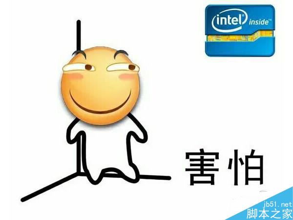 CPU最近为什么涨价 Intel实行CPU散片限价是元凶