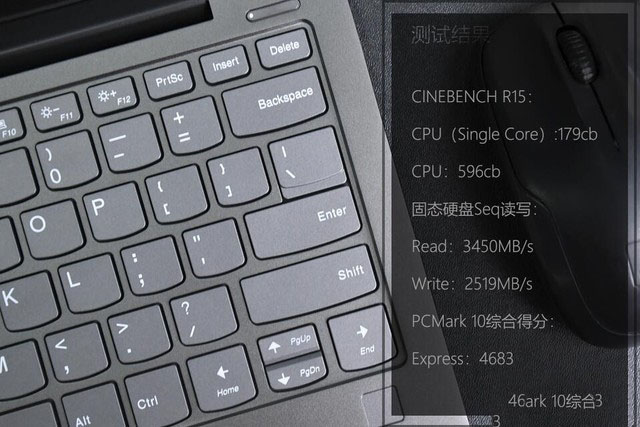 综合跑分远超同级 16GB大内存的联想小新Air 13详细图文评测