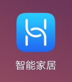 華為AI音箱值得買嗎 華為AI音箱上手體驗及詳細評測