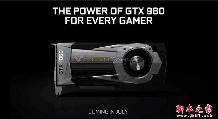 NVIDIA GeForce GTX 1060规格性能如何？GTX 1060对比RX 480哪个好？