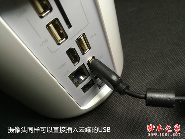 云罐Plus電視盒子接入芒果TV 試用體驗(yàn)