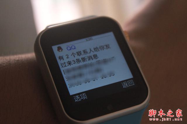 神似Apple Watch 原道W80智能手表開箱評(píng)測(cè)