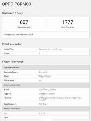 联发科天玑1000C相当于骁龙多少 联发科天玑1000C跑分详解