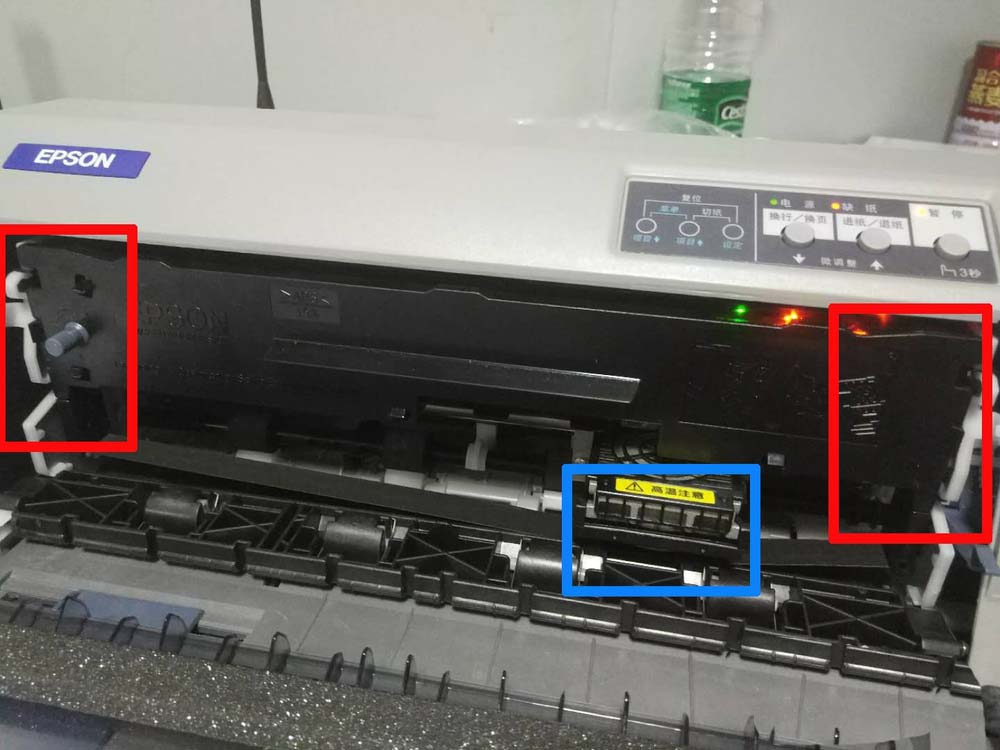 愛普生Epson630K打印機(jī)怎么解決卡紙斜紙?