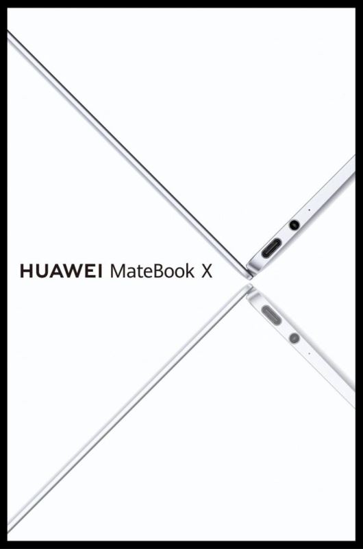 華為MateBook X好用嗎 華為MateBook X上手體驗