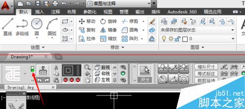 天正T20自带的界面怎么关闭？