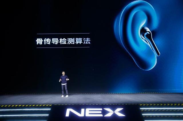 vivo发布TWS Earphone真无线耳机:支持蓝牙5.0+搭载高通首发QCC5126