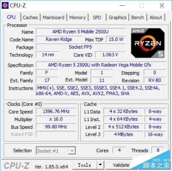 ThinkPad E485值得买吗？满血版AMD锐龙ThinkPad E485商务本图解评测