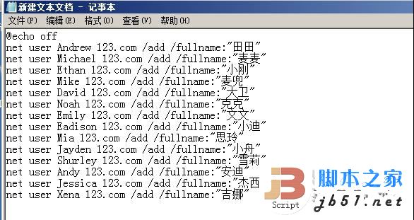 服务器文件夹共享设置、公司共享文件夹设置、服务器文件夹权限设置的方法