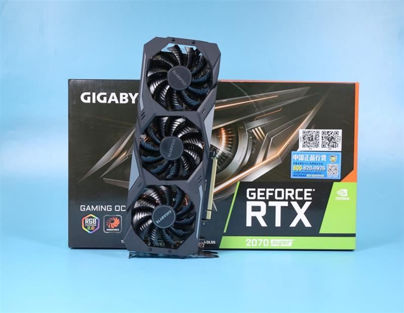 技嘉RTX2070 SUPER值得買嗎 技嘉RTX2070 SUPER GAMING OC 3X顯卡圖文評(píng)測