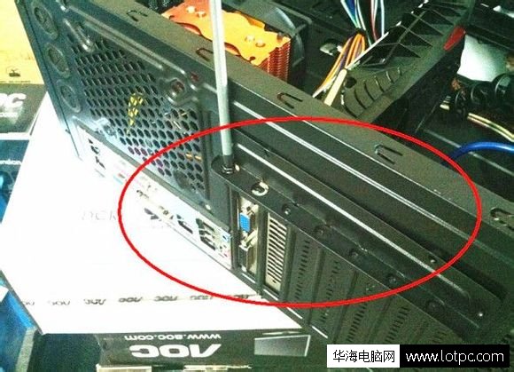 DIY电脑装机教程 主机走背线方法图文教程