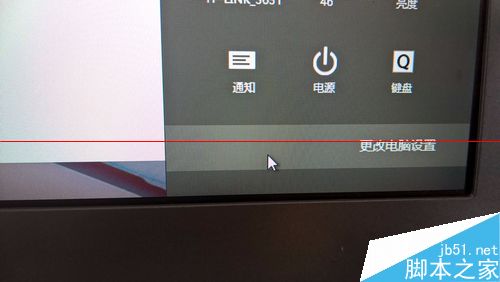 windows8.1开启签名后不能安装驱动该怎么办？