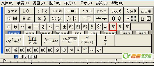 MathType是什么該怎么使用 Word公式編輯器圖文使用方法教程