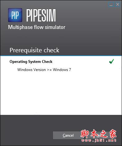 PIPESIM2017 64位破解安装详细图文教程(附License破解文件)