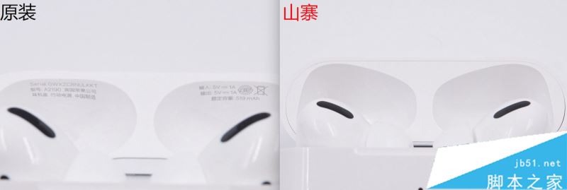 教你辨别真假苹果AirPods Pro 48张高清大图一览