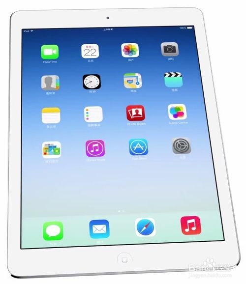 ipad air和配Retina屏的ipad mini2有啥区别?哪个性价比更好?该买哪个?