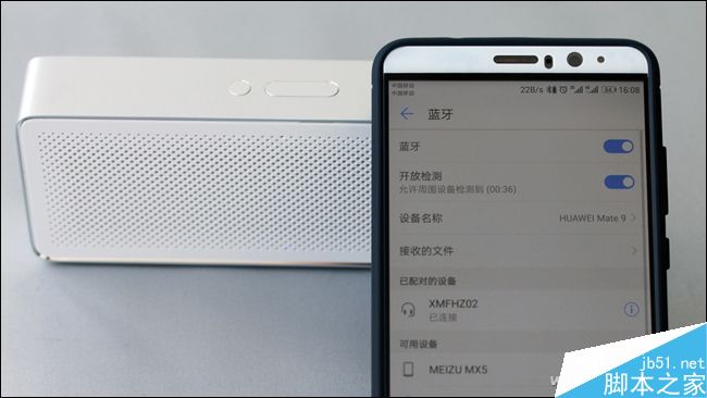 小米新一代方盒子蓝牙音箱2体验评测